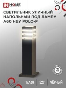 21047094_0