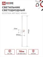21048838_0