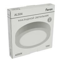 21049329_0 21049329_0