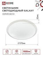 21049170_0 21049170_0