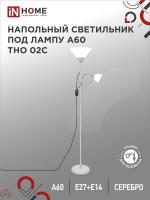 21046966_0