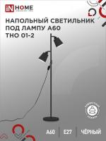21047601_0