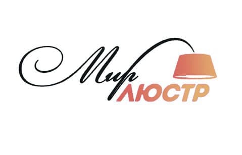 Полный комплекс услуг по подбору осветительного оборудования!