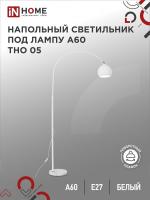 21046972_0