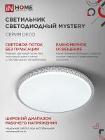 21049171_0 21049171_0