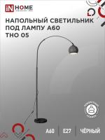 21046971_0