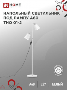 21047600_0