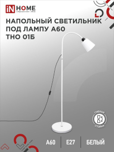 21046600_0