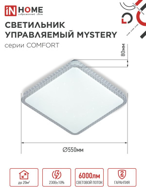 21049531_0