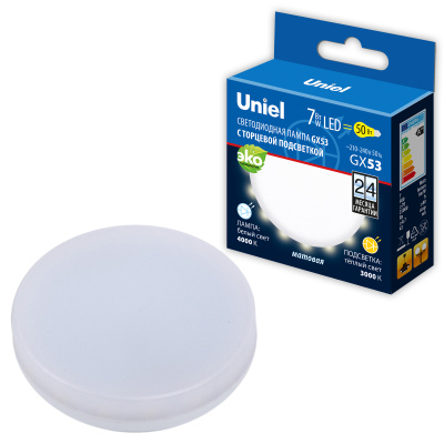 UL-00006496tovupakb