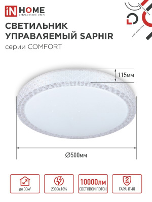 21049534_0