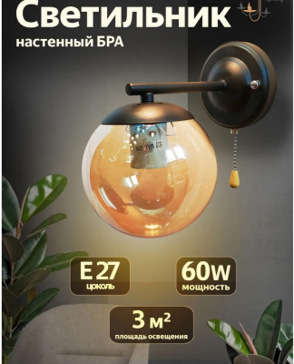 Снимок экрана 2026-04-02 125010