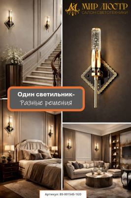 Снимок экрана 2026-04-07 141152