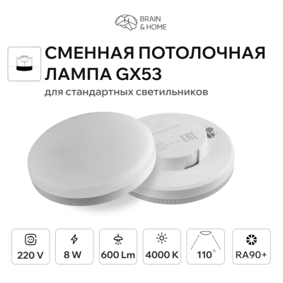 EB2C63AB5802071737D79174C824FE70