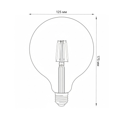 LED-G125-8W/GOLDEN/E27 GLV21GO Лампа светодиодная Vintage. Форма «шар», золотистая колба. Картон. ТМ