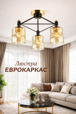 Снимок экрана 2026-04-07 142457