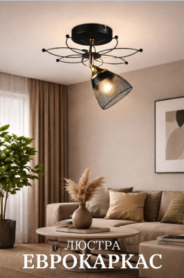 Снимок экрана 2026-04-07 145902