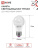 Лампа светодиодная LED-A60-RGBW-SMART 15Вт 230В димм. Е27 3000-6500К 1450Лм IN HOME