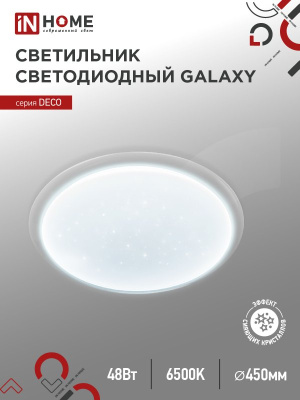 21047110_0