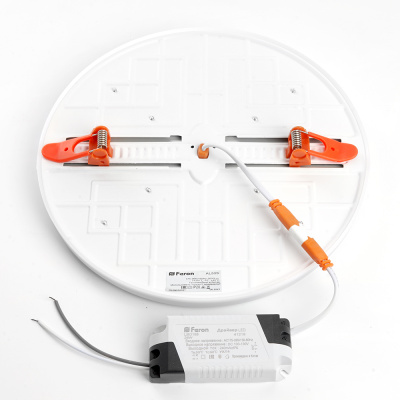 Светильник встраиваемый светодиодный с регулируемым монтажным диаметром (до 170мм) 26W, 4000K ,2600L