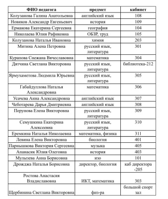 38cea8be-b9fc-4f21-bcd1-8e14ff273828
