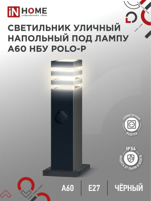 21047095_0