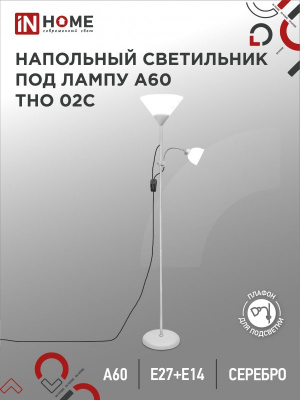 21046966_0