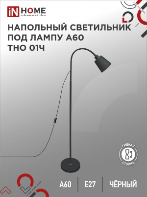 21046601_0